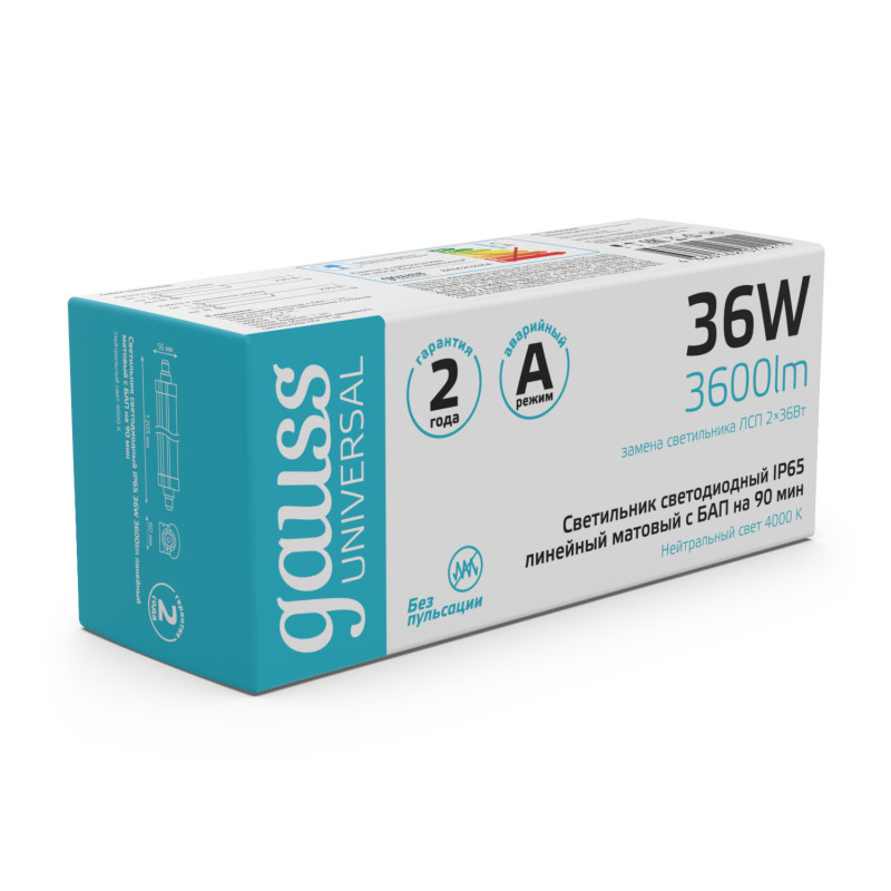 Светильник промышленный Gauss 843425236A