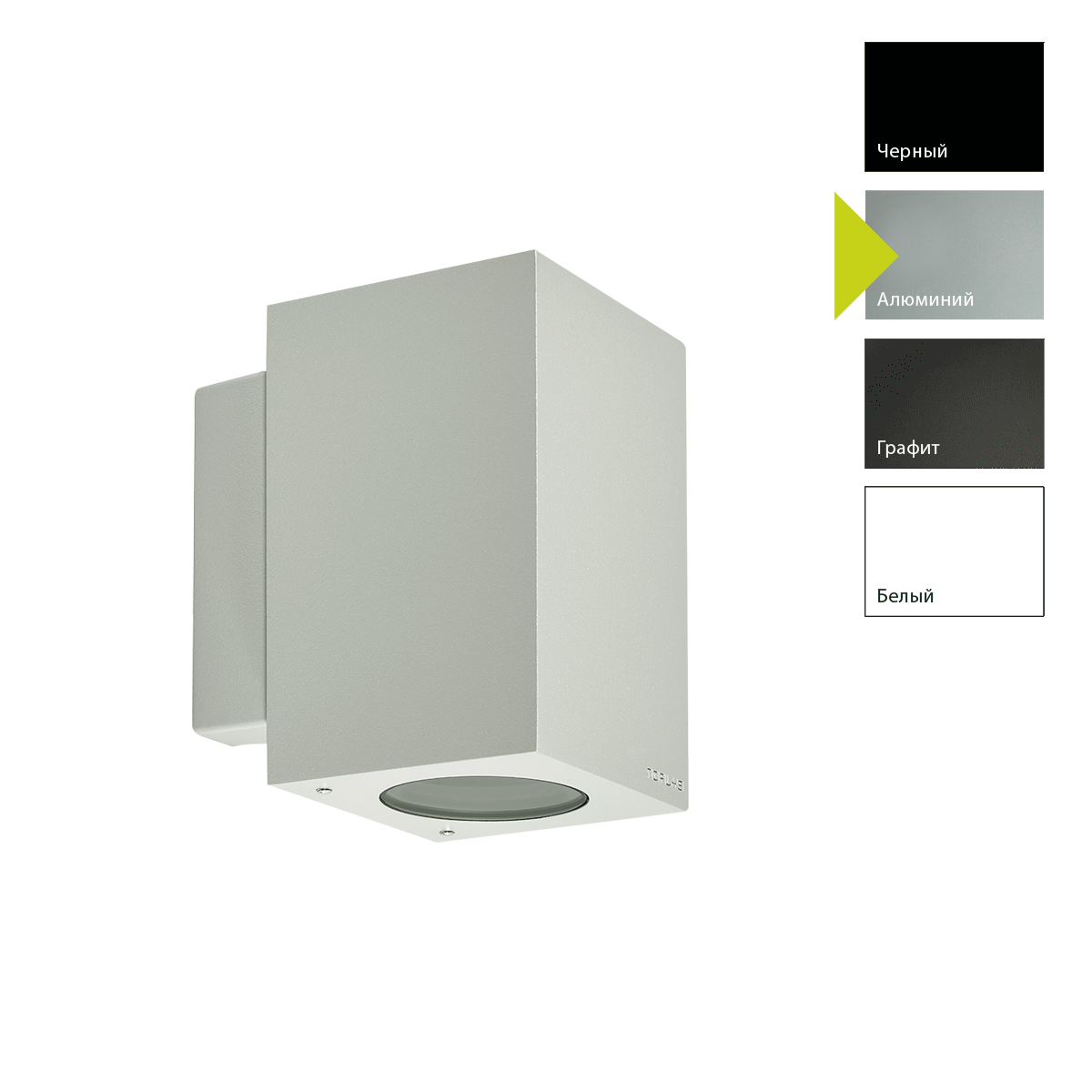 Настенный фонарь Norlys, SANDVIK AL (Алюминий)