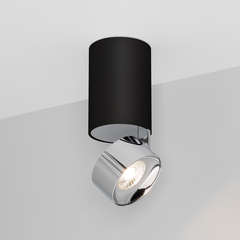 Спот Arlight 040380