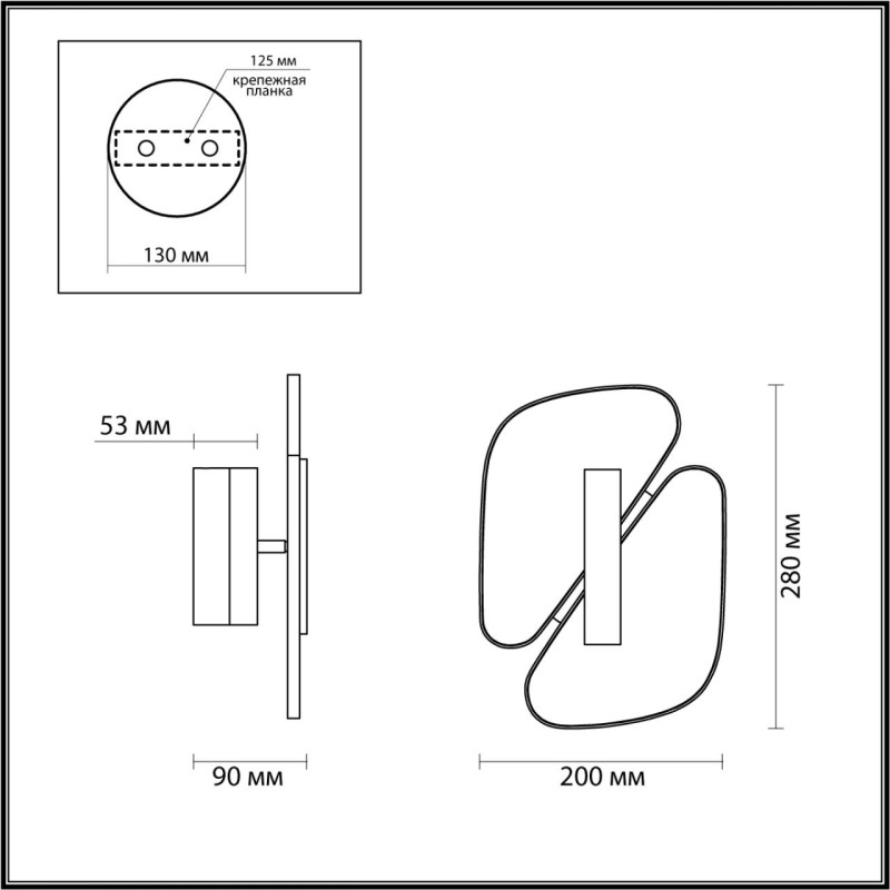 Бра Odeon Light 6638/10WL