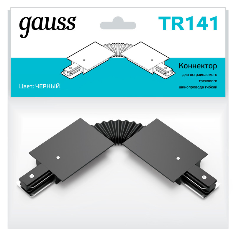 Коннектор Gauss TR141