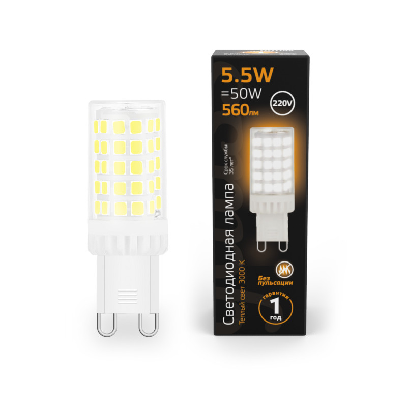 Светодиодная лампа Gauss 107009106