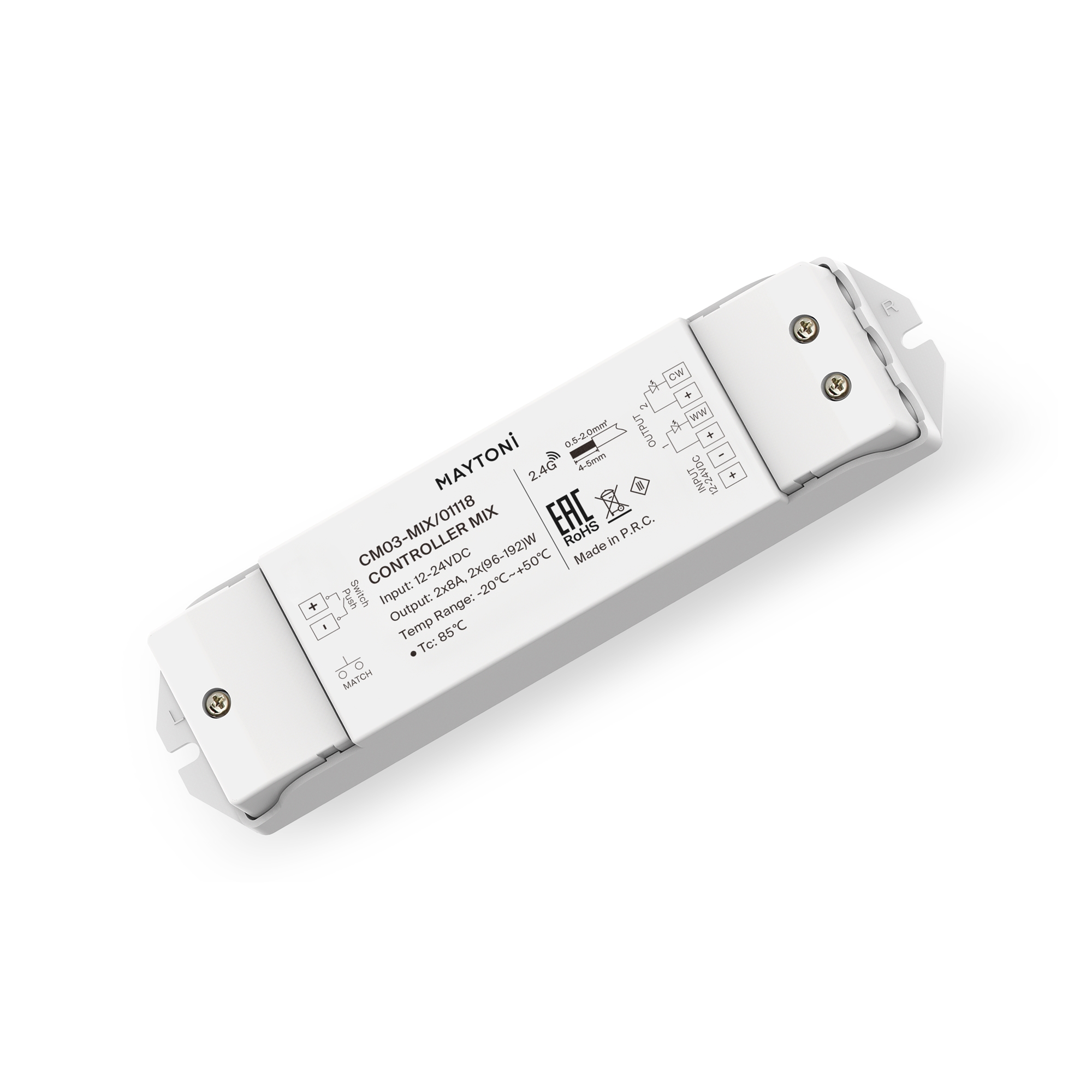 Контроллер Lighting control 01118
