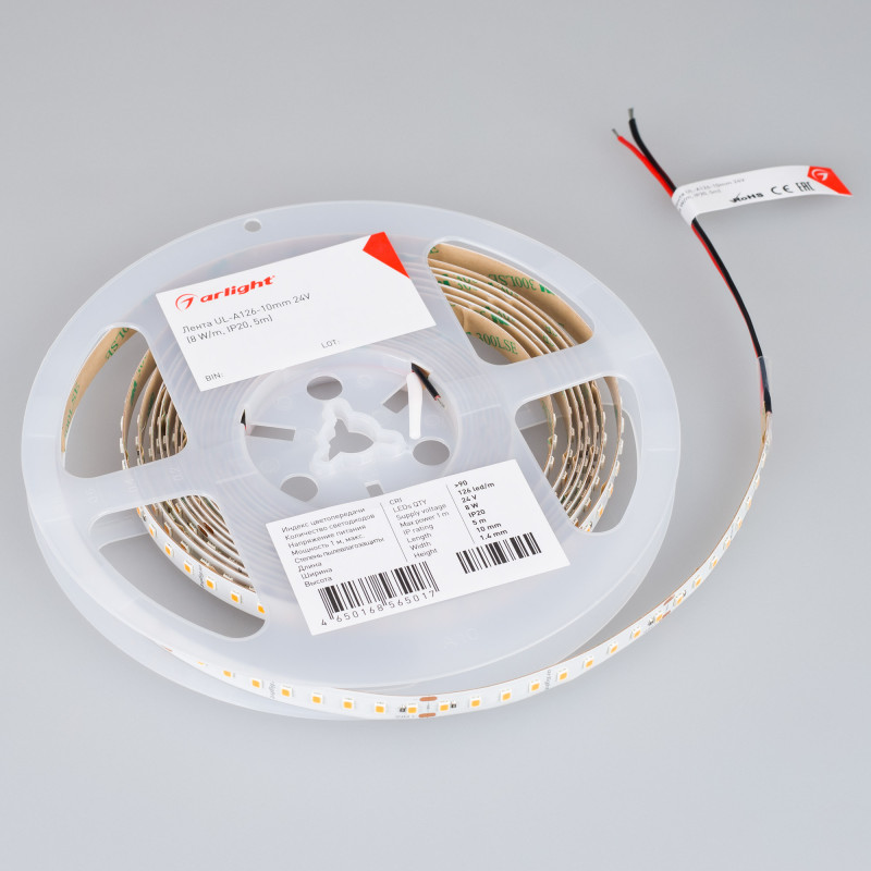 Лента Arlight 044495