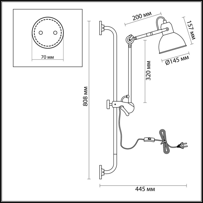 Спот Odeon Light 4125/1WA