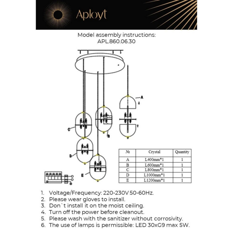 Каскадная люстра APLOYT APL.860.06.30