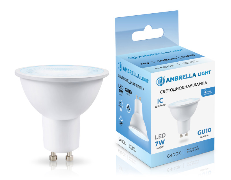 Светодиодная лампа Ambrella Light 190716