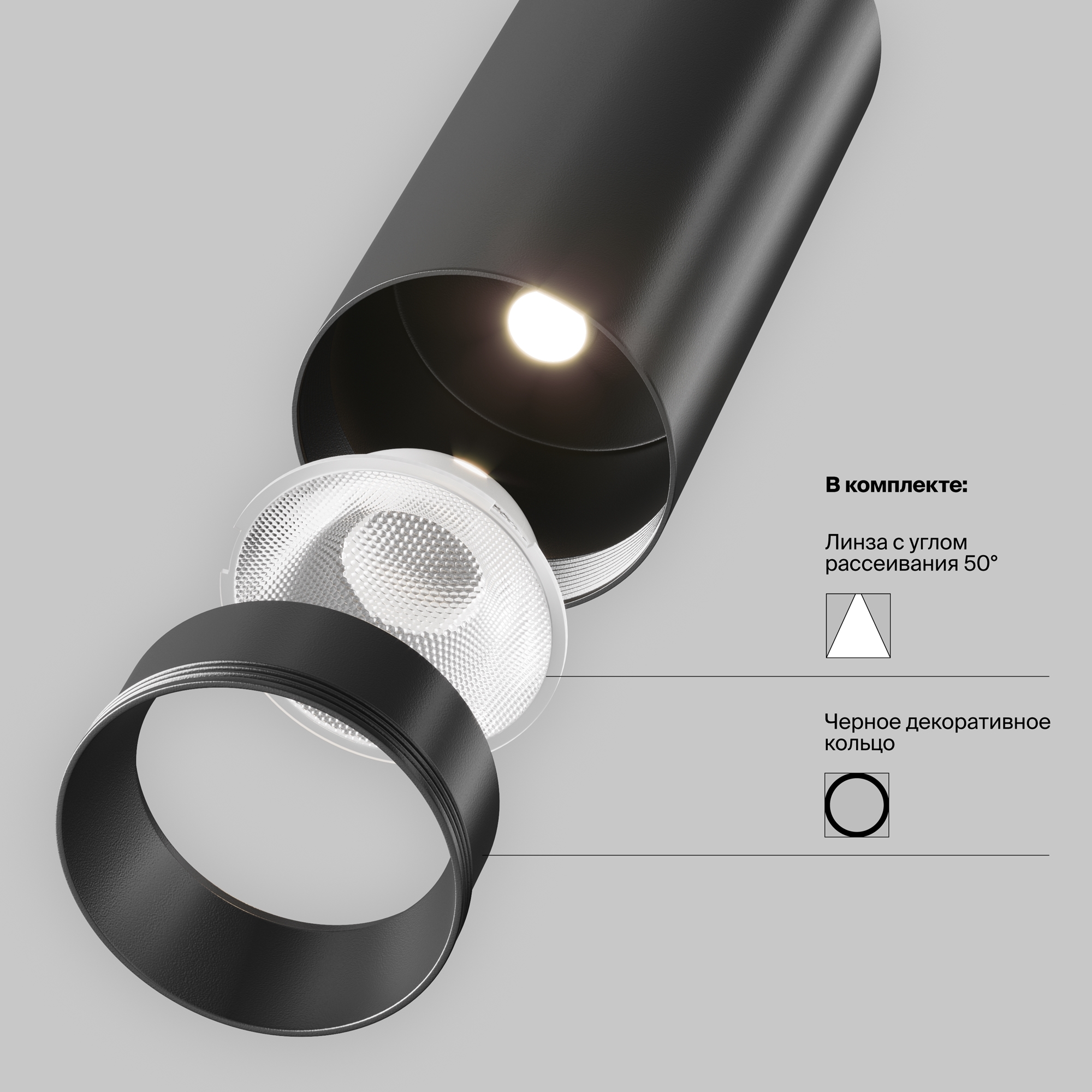 Потолочный светильник Technical C056CL-L12B4K-W-B