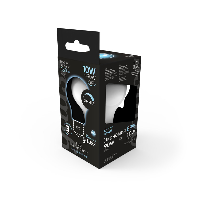 Светодиодная лампа Gauss 102202210-D