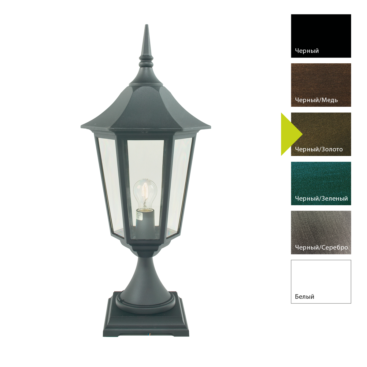 Фонарь-пьедестал Norlys, MODENA BIG BD (Черный/Золото)