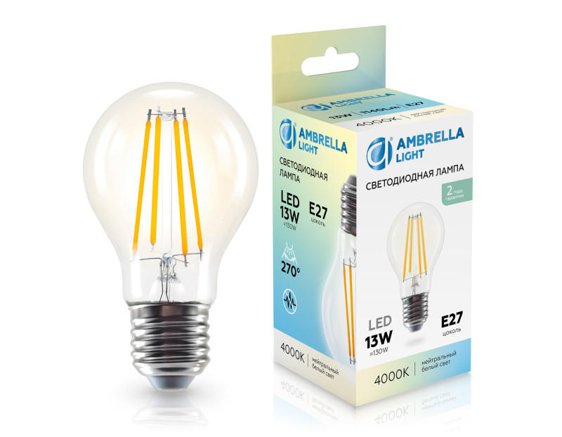 Светодиодная лампа Ambrella Light 601314