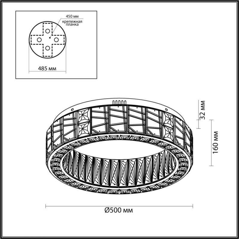 Накладная люстра Odeon Light 5071/60CL