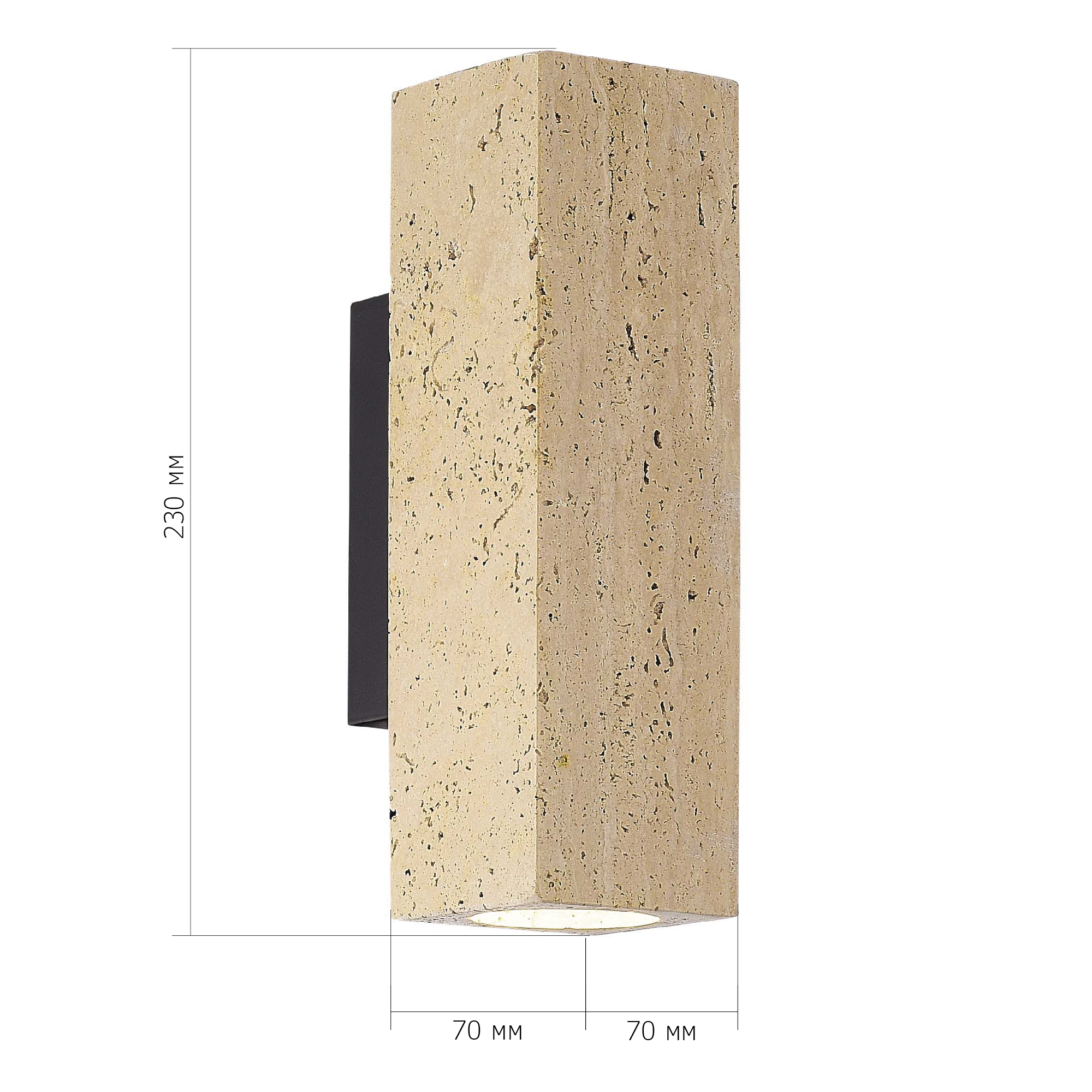 SL1194.401.01 Светильник настенный ST-Luce Черный/Бежевый GU10 1*5W 4000K EARTHY
