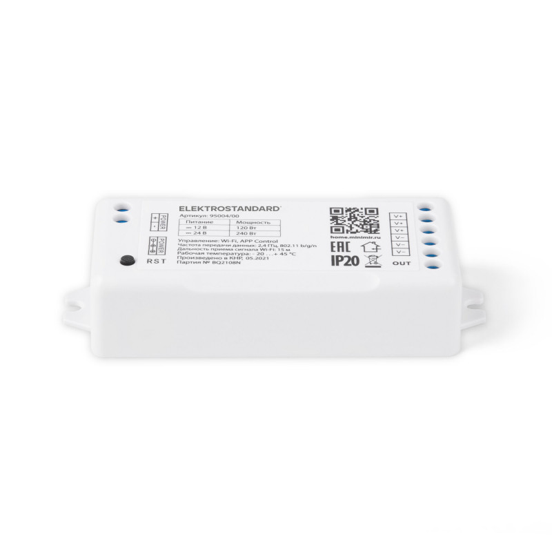Контроллер Elektrostandard 95004/00 Wi-Fi контроллер для светодиодных лент di