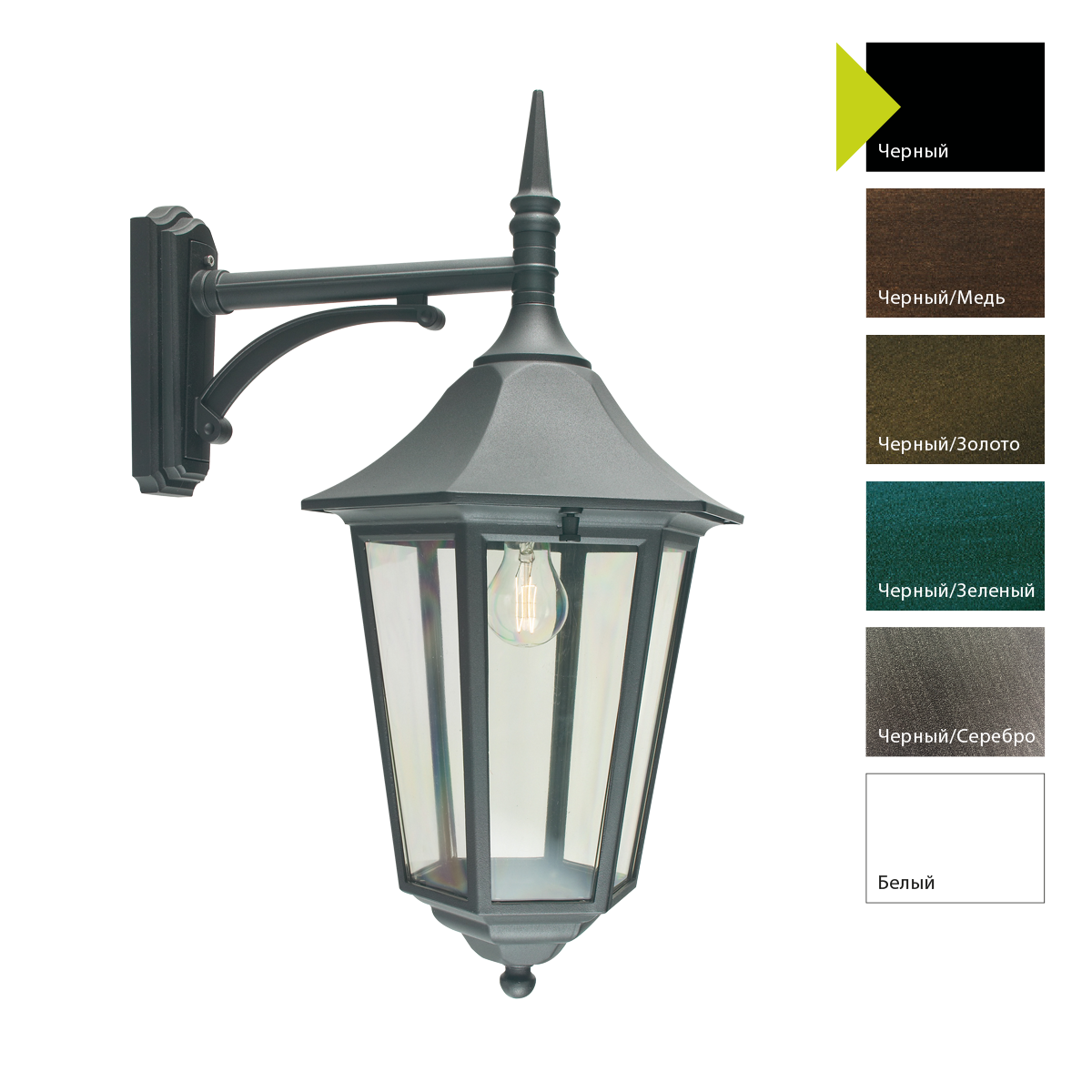 Настенный фонарь Norlys, MODENA BIG B (Черный)