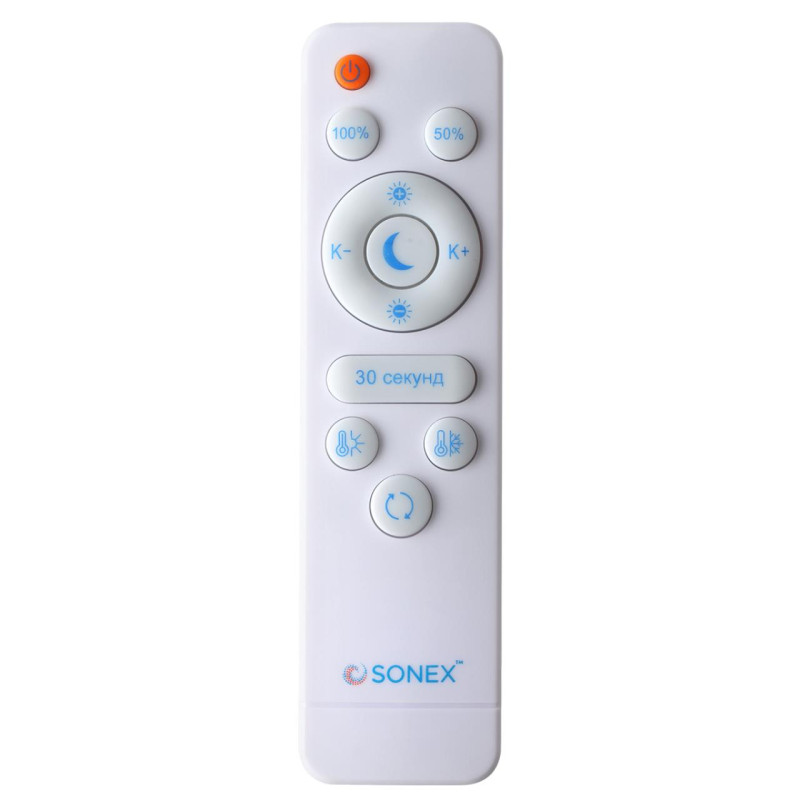 Накладной светильник Sonex 7721/65L