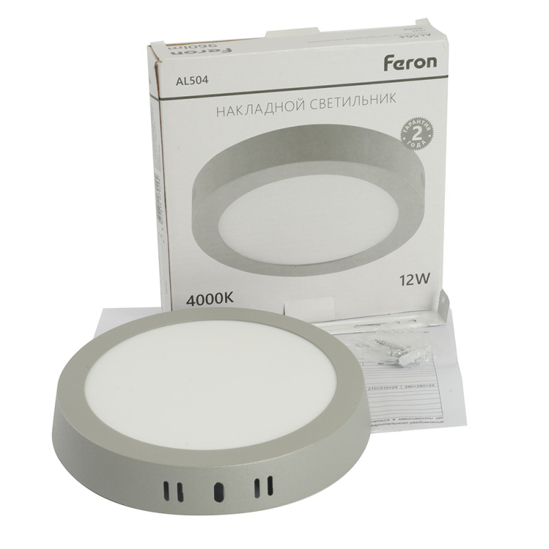 Накладной светильник Feron 51613