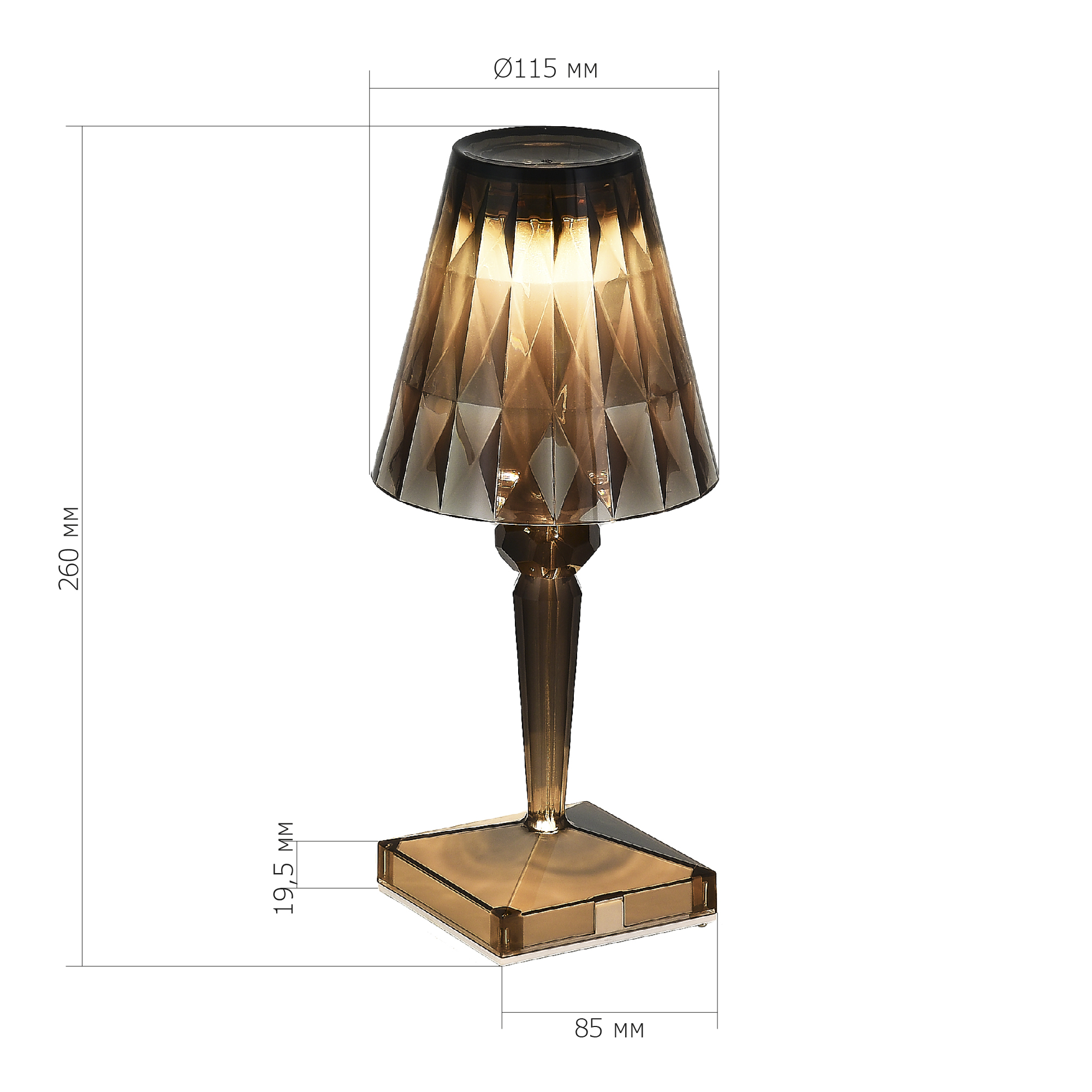 SL1010.734.01 Прикроватная лампа ST-Luce Дымчато-серый/Дымчато-серый LED 1*2W 3000K - 6000K SPARKLE