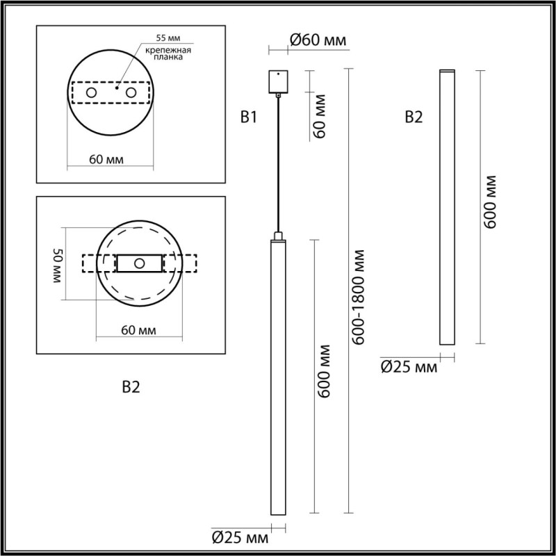 Подвесной светильник Odeon Light 4374/3L