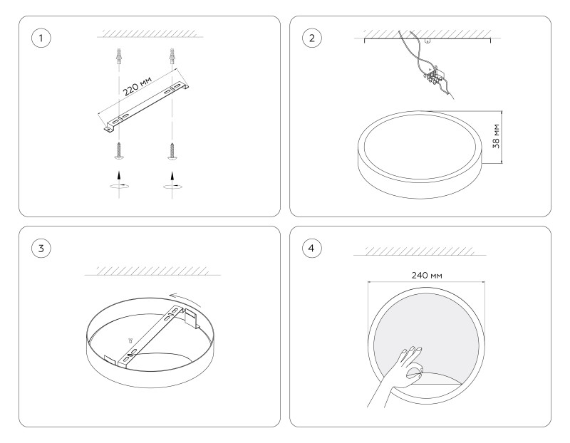 Детское бра Ambrella Light FW11131