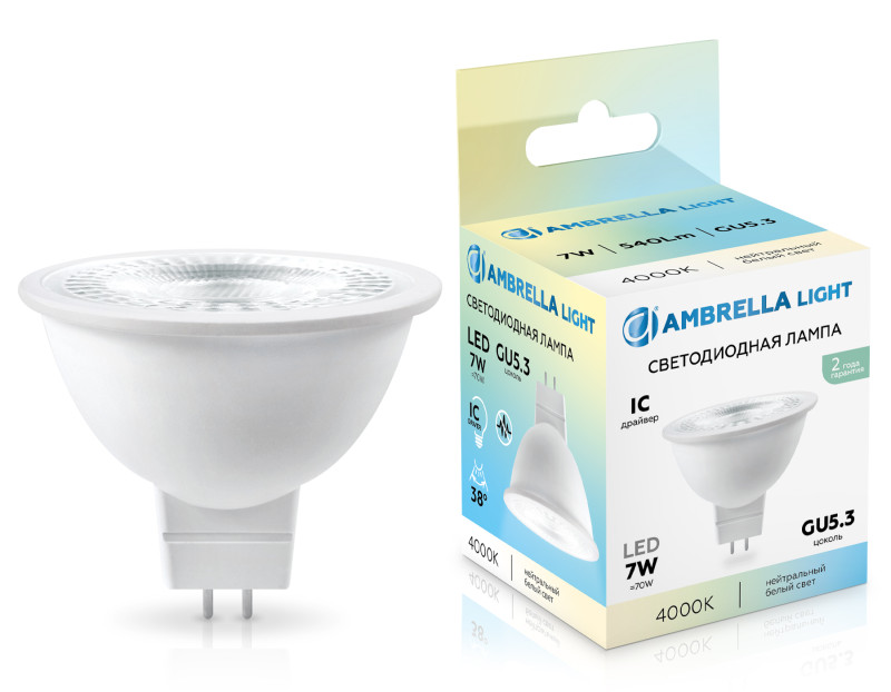 Светодиодная лампа Ambrella Light 170714