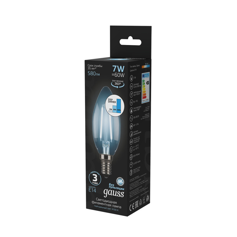 Светодиодная лампа Gauss 103801207-S