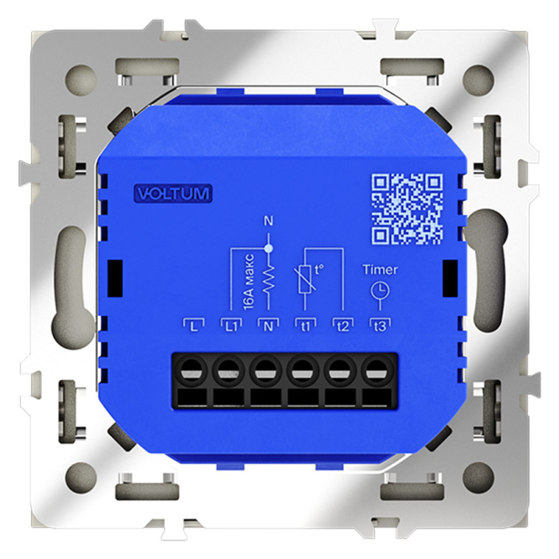 Терморегулятор VOLTUM VLS070105