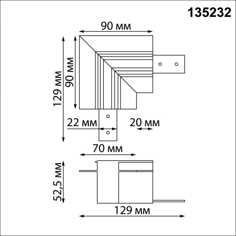 Коннектор Novotech 135232