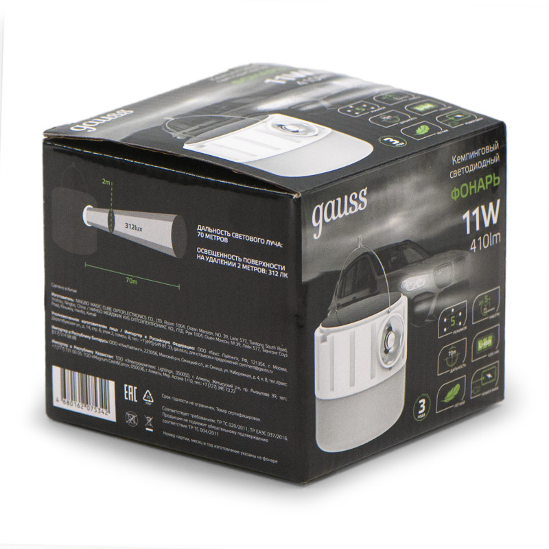 Фонарь Gauss GF005