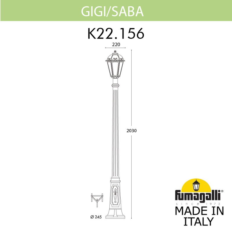 Садово-парковый светильник Fumagalli K22.156.000.WYF1R