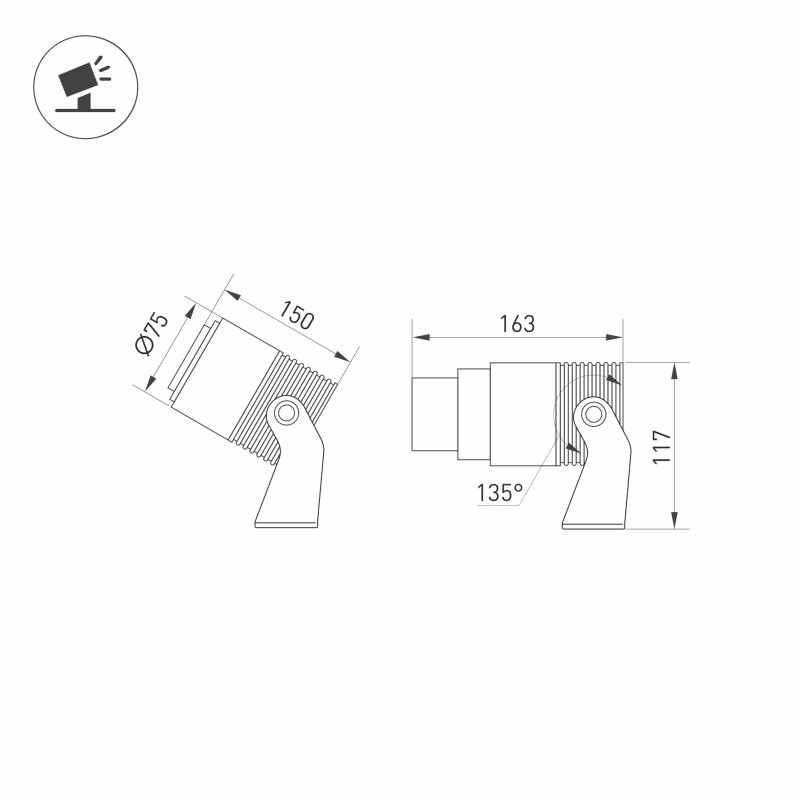 Прожектор Arlight 032561