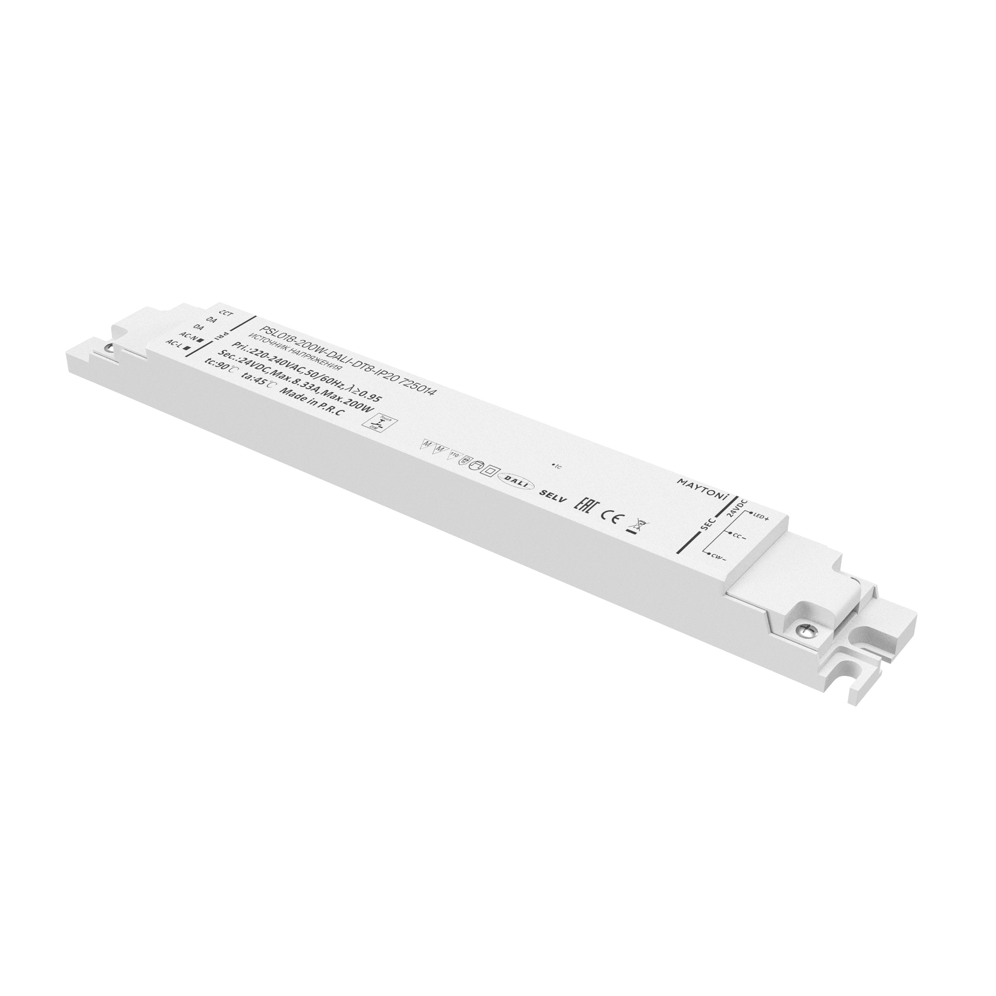 Источник напряжения Lighting control 725014
