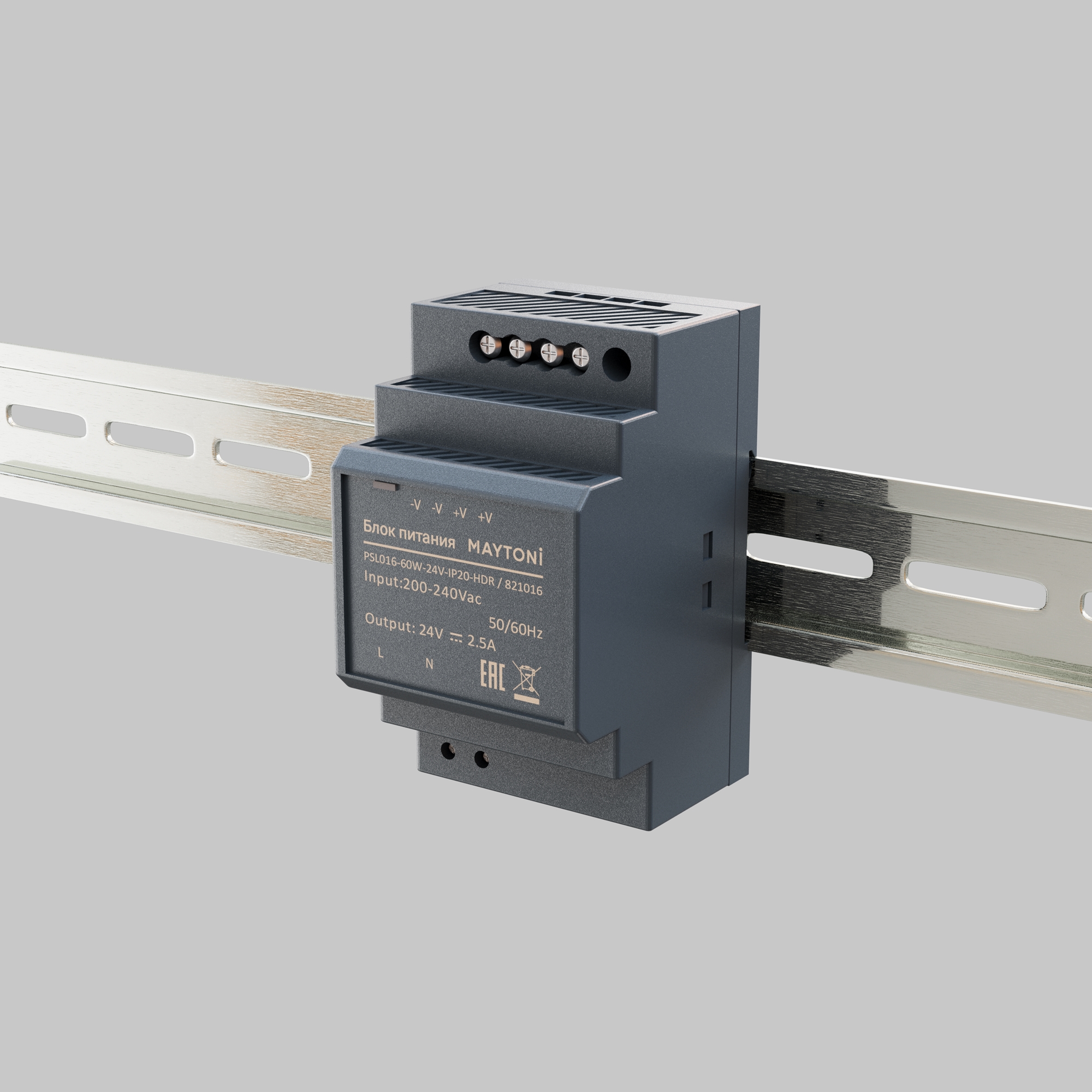 Источник напряжения Led Strip 821016