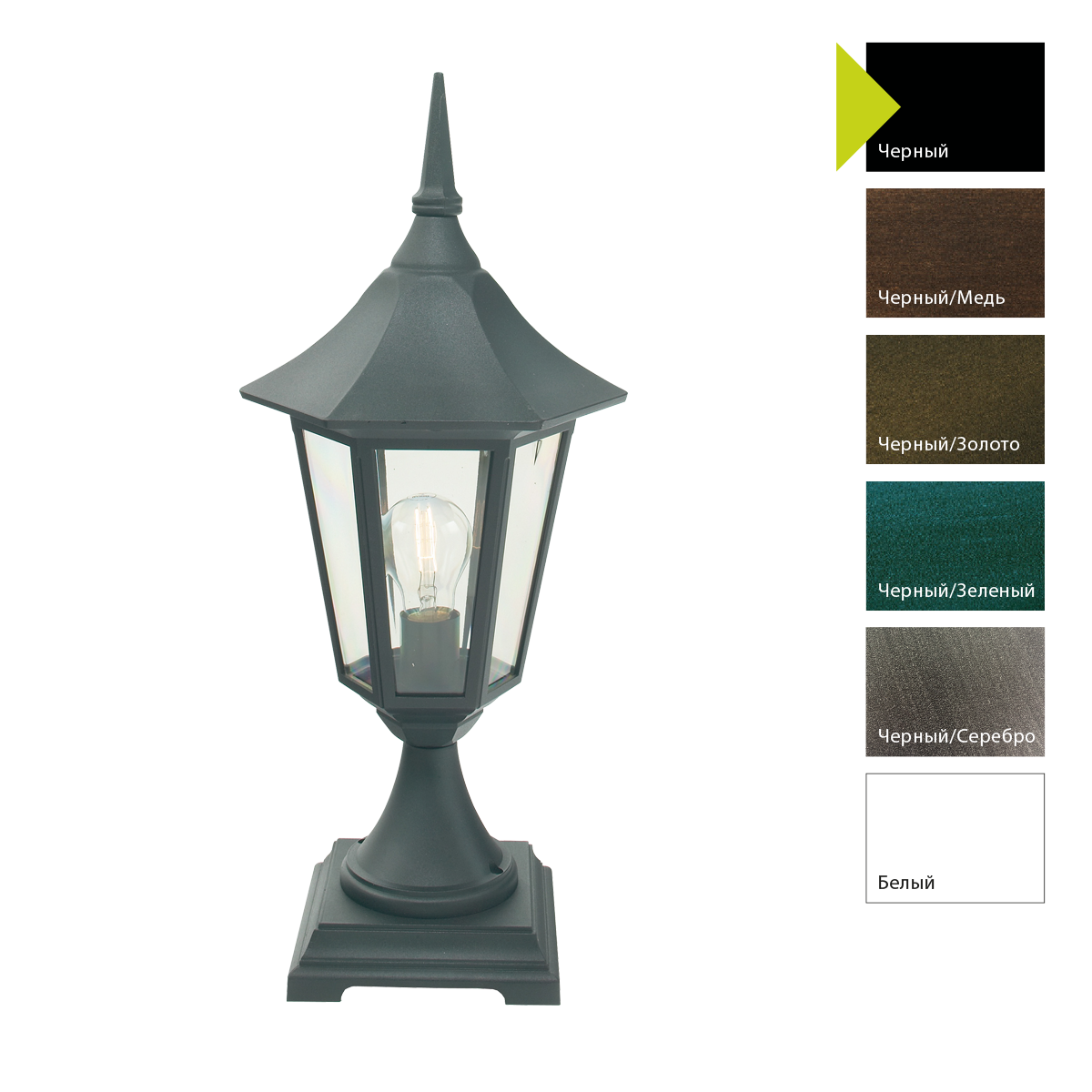 Фонарь-пьедестал Norlys, MODENA B (Черный)