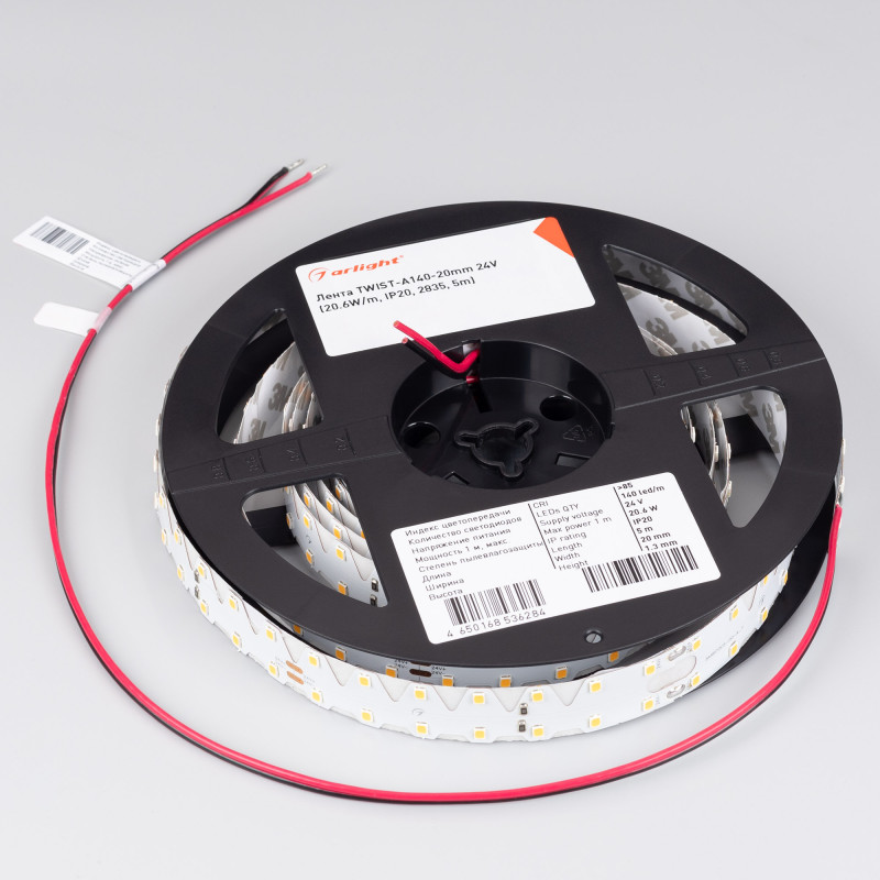 Лента Arlight 033872(2)