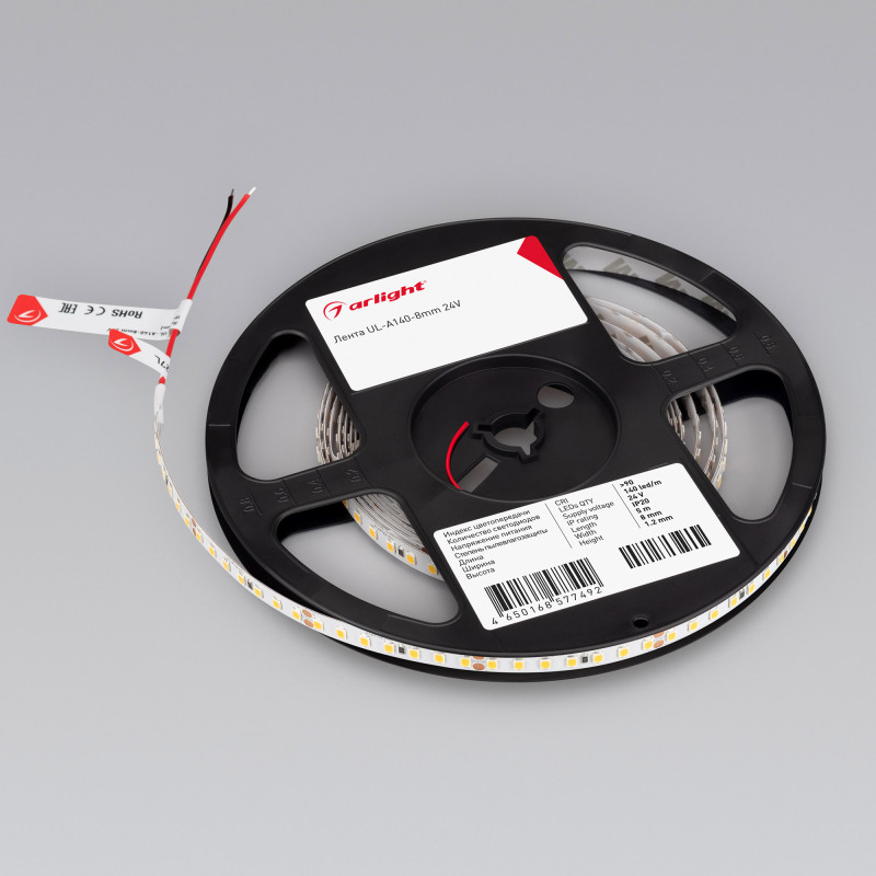 Лента Arlight 046974