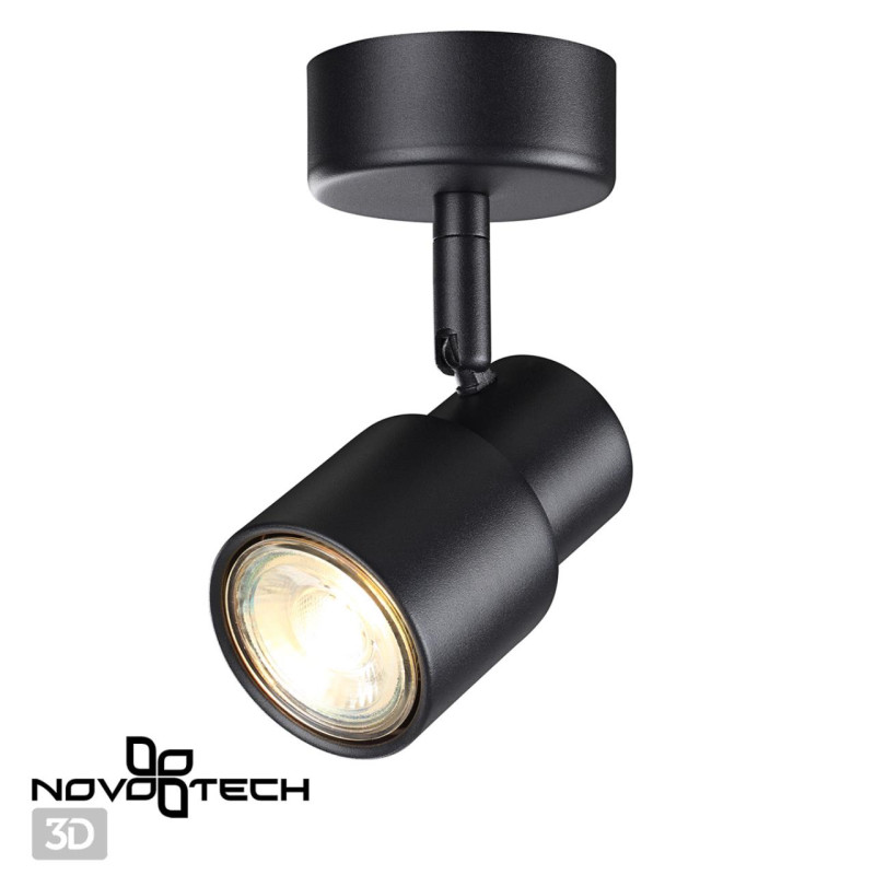 Спот Novotech 370922
