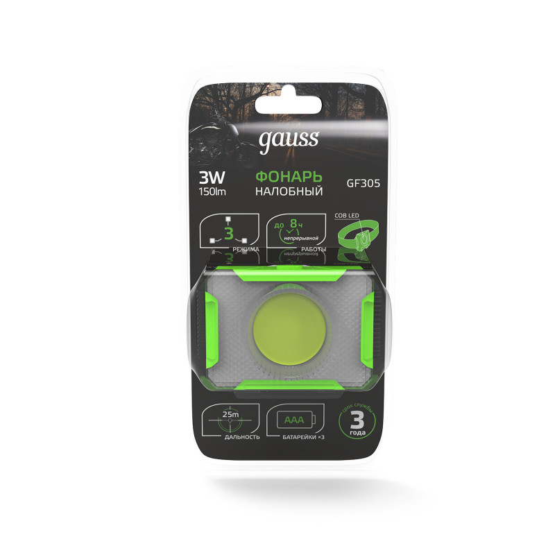 Фонарь Gauss GF305