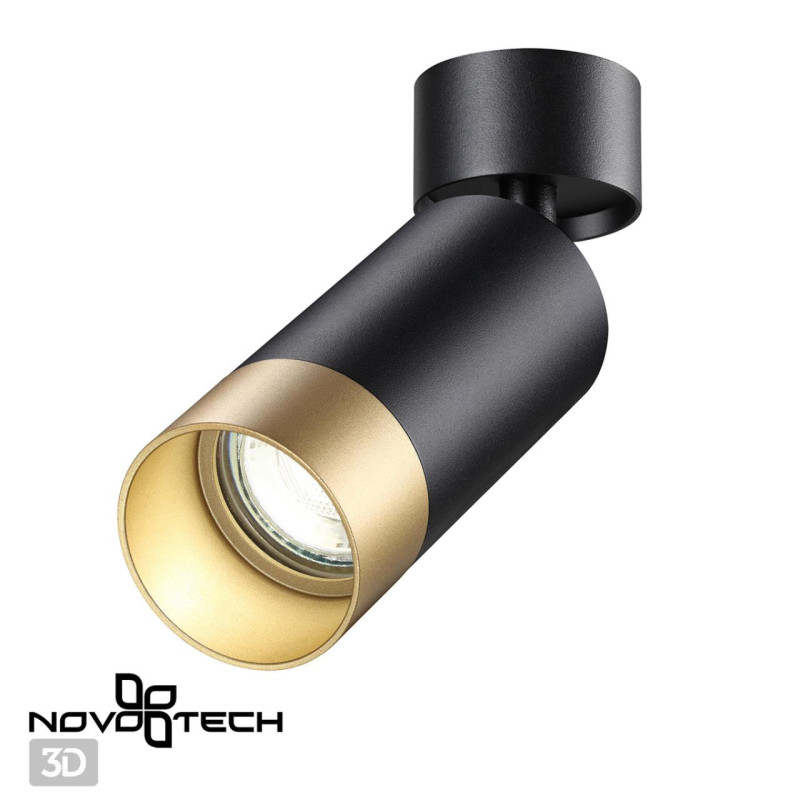 Спот Novotech 370871