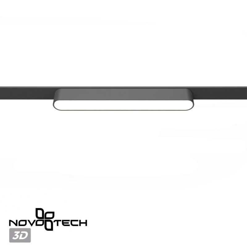 Светильник на шине Novotech 359238