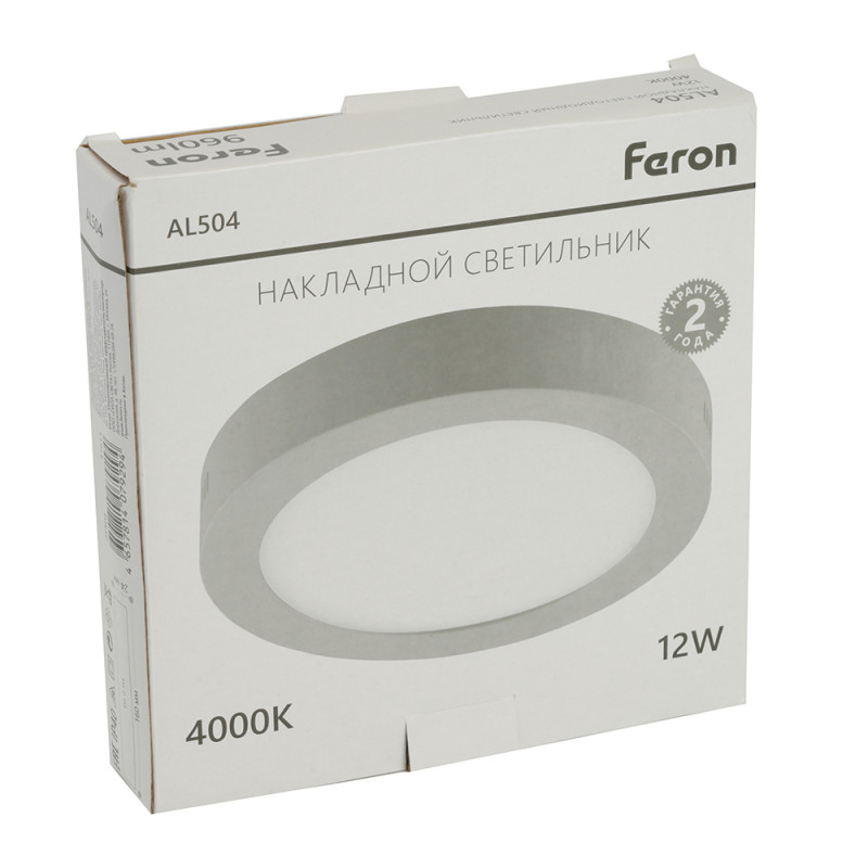 Накладной светильник Feron 51613