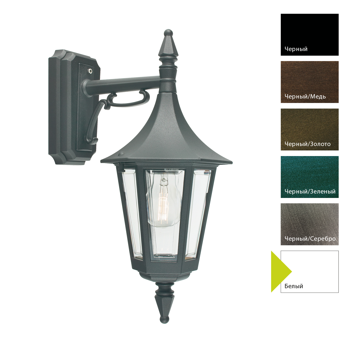 Настенный фонарь Norlys, RIMINI W (Белый)