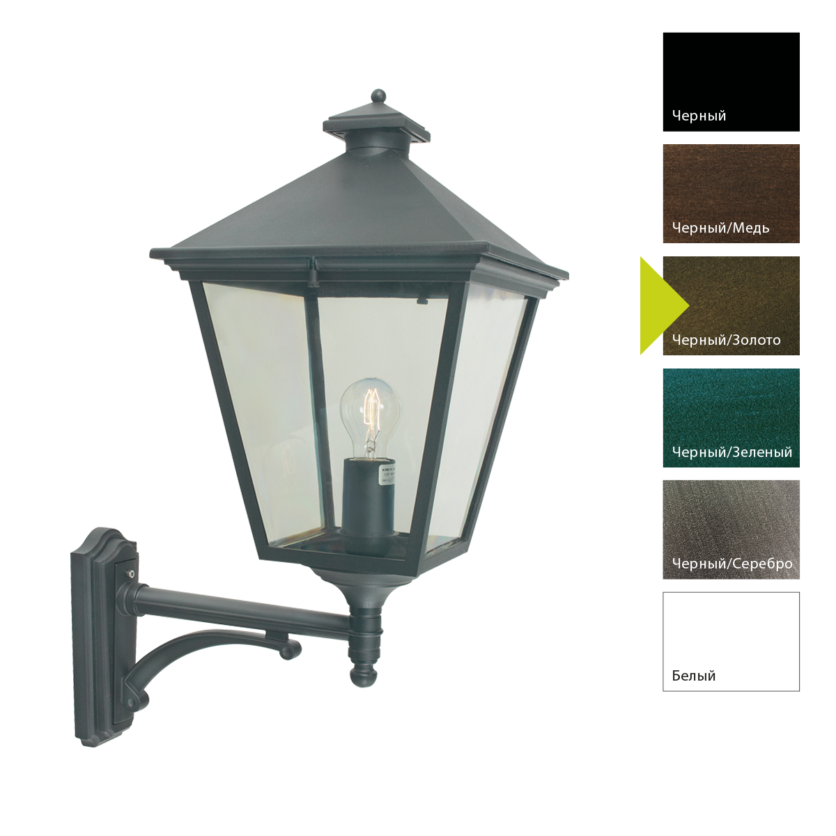 Настенный фонарь Norlys, LONDON BIG BD (Черный/Золото)