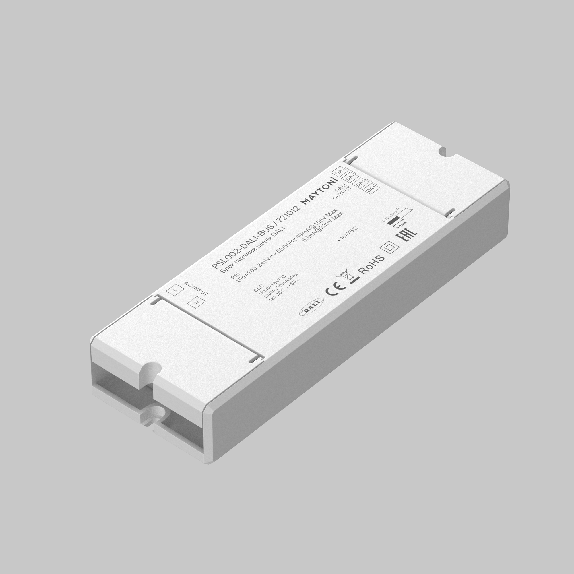 Источник напряжения Lighting control 721012