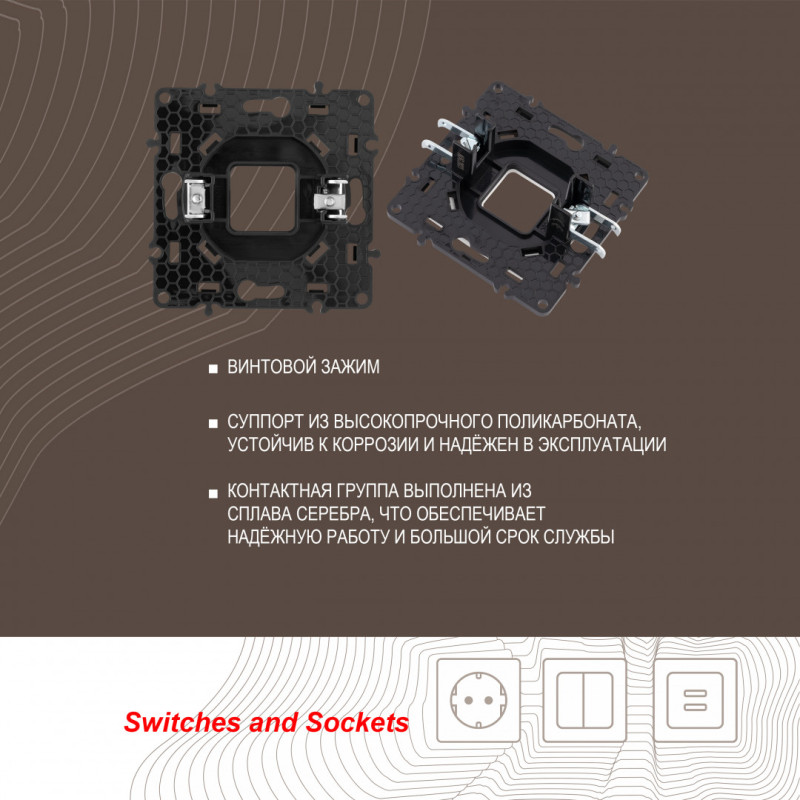 Arte Milano 217.49-1.black