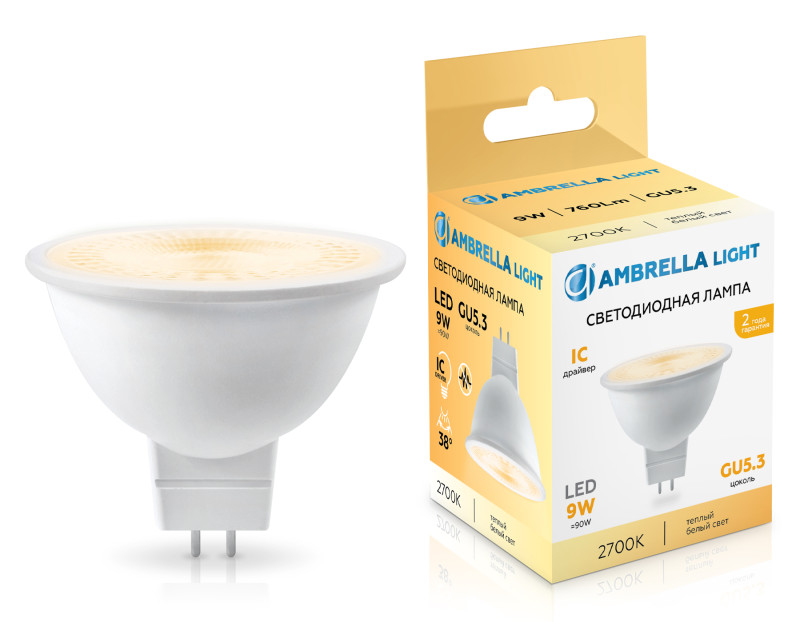 Светодиодная лампа Ambrella Light 170903