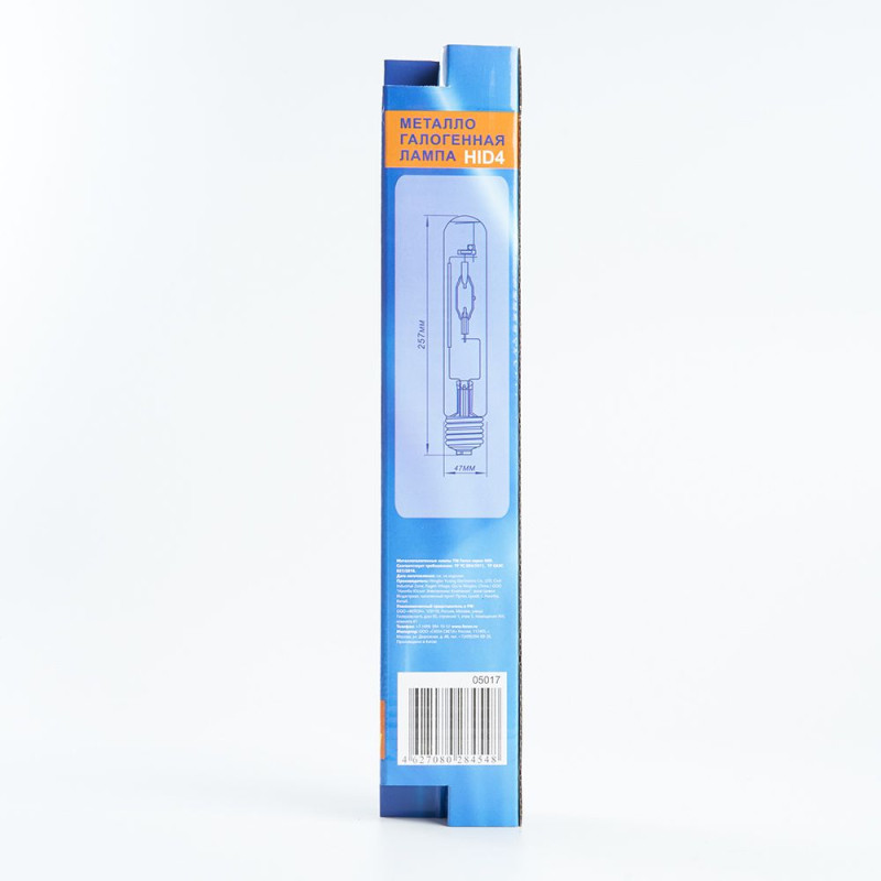 Галогеновая лампа Feron 05017