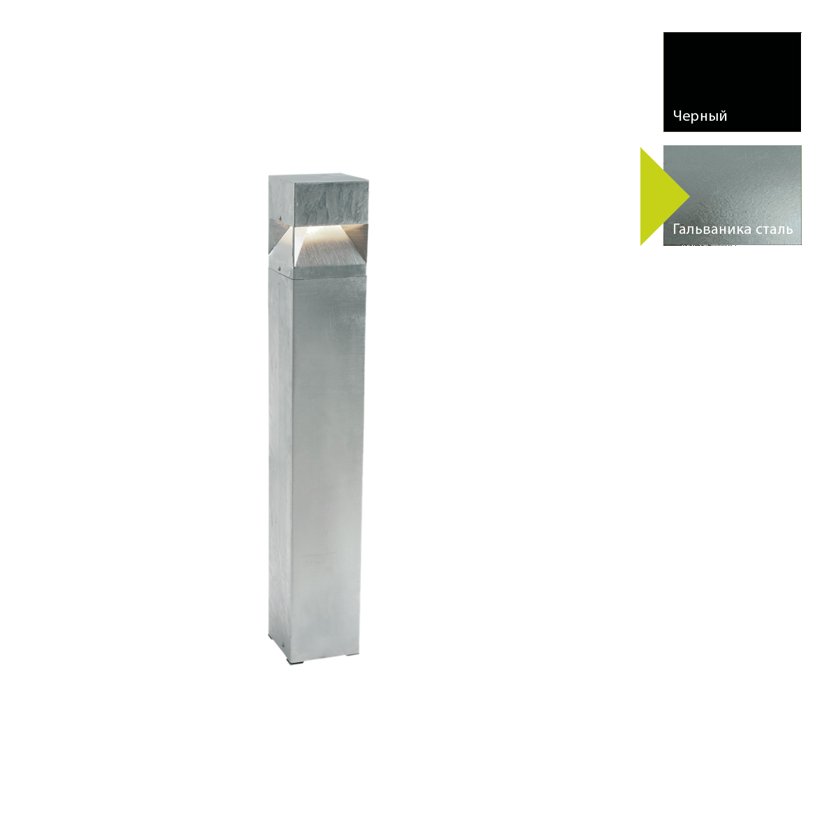 Фонарный столб Norlys, ARVIKA GA (Гальваника сталь)
