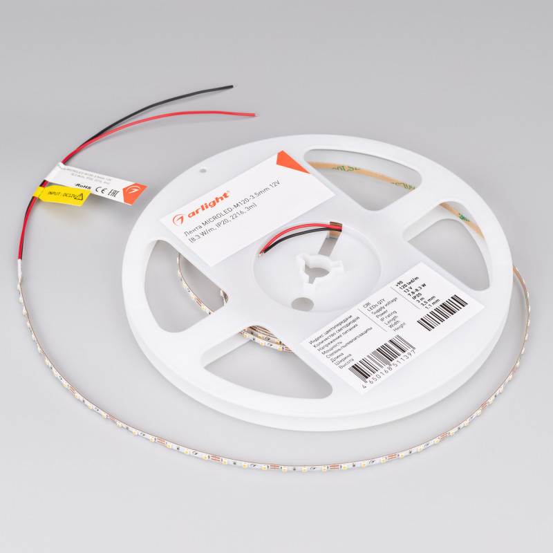 Лента Arlight 033117