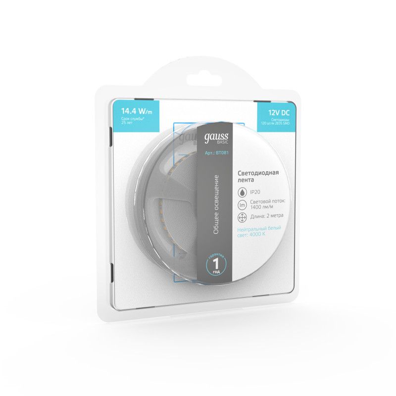 Лента Gauss BT081